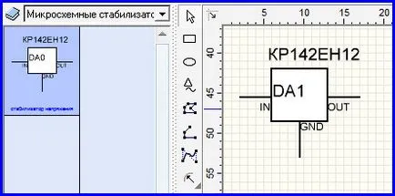 programul splan