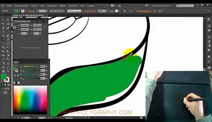 Egy egyszerű módja annak, hogy festeni egy objektum Illustrator