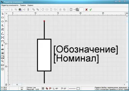 programul splan