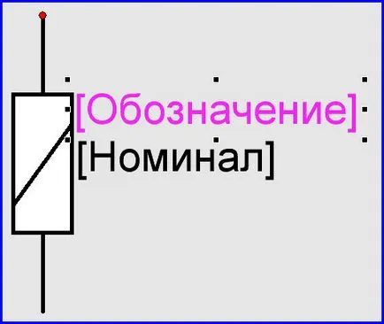 programul splan