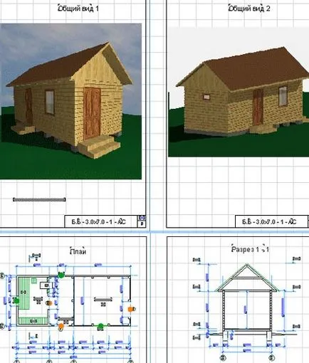 bai software de proiectare în limba rusă