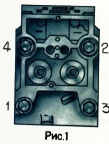 Verificarea și reglarea reculuri de valve ural masina diesel