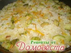 Ронлив ориз със зеленчуци като гарнитура - рецепти от domovesta