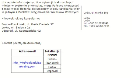 Регистрирайте се за виза за Полша на визов център, е-konsulat