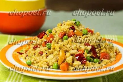 Ориз със зеленчуци рецепта с стъпка по стъпка снимки