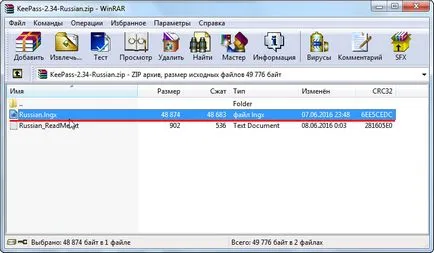 Oroszosodás KeePass Password manager