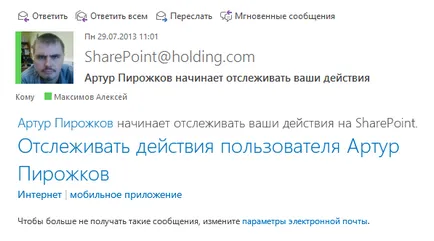 Sharepoint 2013 - dezactiva urmărirea activității de utilizator - blog-l kb