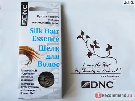 Silk коса DNC коприна коса същност - «течаща, копринена коса - мечтата не е реалност!