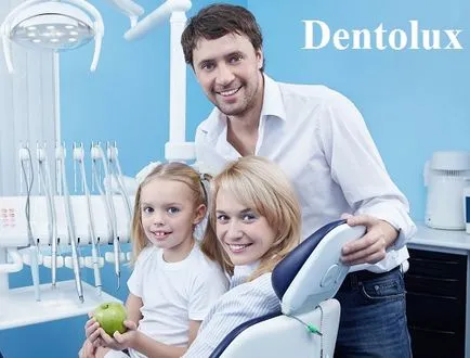 Семеен зъболекар