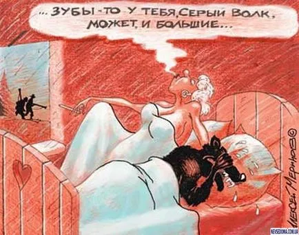 Sex érzés nélkül, mint a tea nélkül torta (Tanya Zachosova)