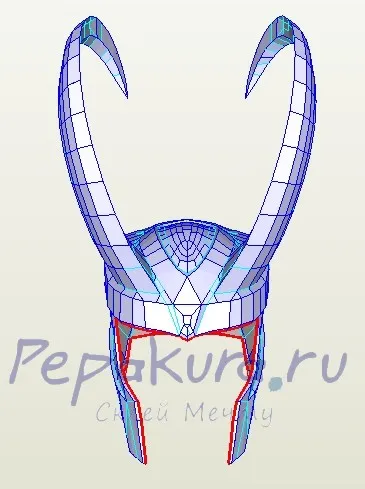 Helmet boszorkánymesterek csinálni, pepakura