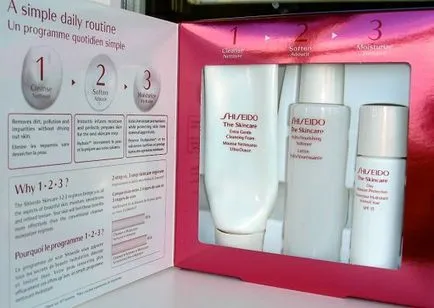 Shiseido мнения за грижа за кожата