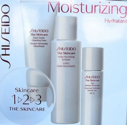 Shiseido мнения за грижа за кожата
