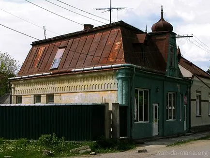 Солотвино, Украйна, Transcarpathian област