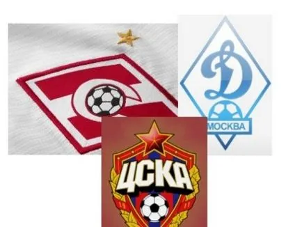 Spartacus „va primi 4 stele cu privire la forma de CSKA și“ Dynamo „- 2 stiri - sportul sovietic