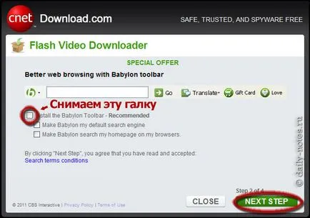 video de la metoda de download youtube în Internet Explorer, note de zi cu zi