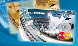 Gazprombank hitelkártya feltételei, a kamatlábak és a bank programja