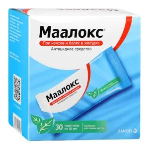 Гастроезофагеална рефлуксна болест при деца (GERD) симптоми 8, 2 и 6 причинява диагностични методи