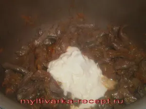 Свинско сърце multivarka като вкусна да готвя, да готвя в multivarka