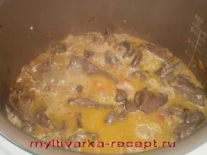 Свинско сърце multivarka като вкусна да готвя, да готвя в multivarka