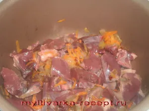 Свинско сърце multivarka като вкусна да готвя, да готвя в multivarka