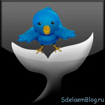 Twitter как да използвате проектиране и монтаж на Twitter клиент saezuri, създаването, конфигурация и