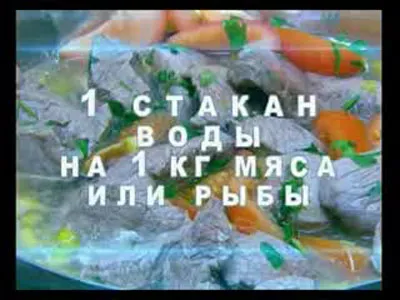 Средства за гасене на храна за здраве с Елена Malysheva