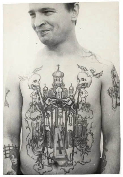 Затвор татуировки в Съветския съюз, снимка, New York Times - всичко, което е достойно за превод