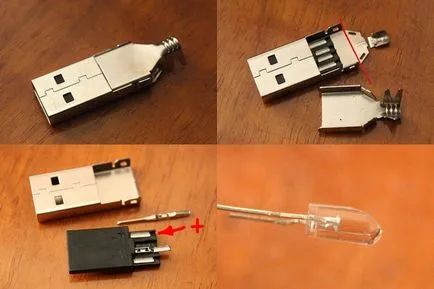 Usb подсветка