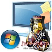 Engedélyezése és letiltása Windows 7 alkatrészek, személyi számítógép