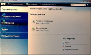 Indítási javítás Acronis 2011