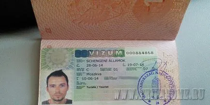 Visa în Ungaria împărtășesc în mod independent, o experiență personală