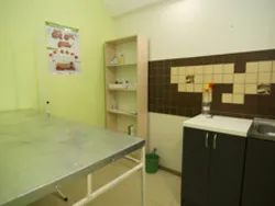 Kharkiv Városi Klinikai Kórház № 14 nevű