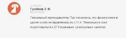 Szeretnék tanulni! Hogyan lehet megtanulni az online távoktatás tagozaton