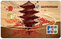Gazprombank - hitelkártyák