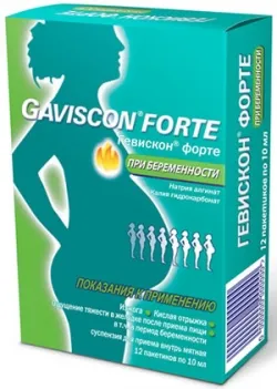 Gaviscon Advance használati utasítást, ár, vélemény - Gyógyszer - orvosi portálon