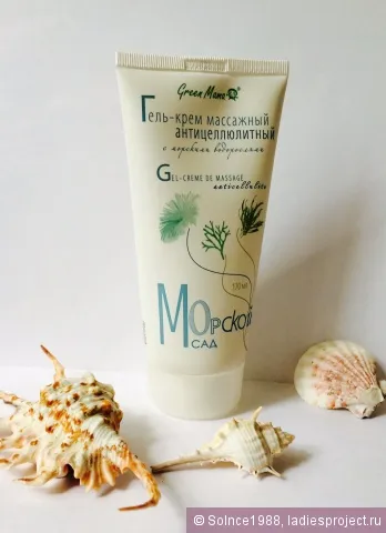 Gelul crema de masaj anticelulitic cu alge marine mama verde de la Marine Garden Series -