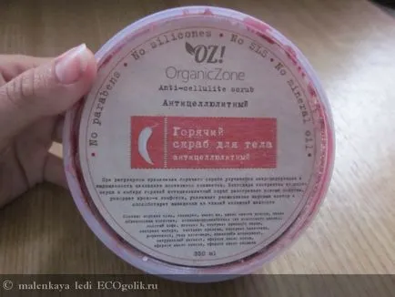 Hot exfoliant de corp celulita organiczone - opinie ekoblogera malenkaya Ledi