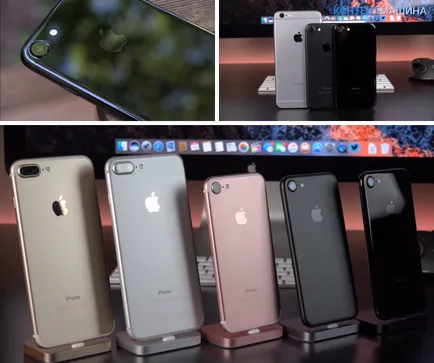 Ceea ce produce telefoane mobile Apple iPhone