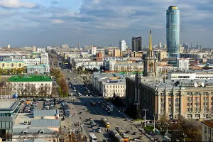 Защо продават екскурзии до Урал, и защо в края на май, за да стигне до Екатеринбург, че е необходимо