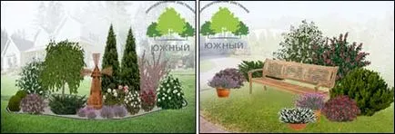 Jasmine Garden, макет оранжево в дизайна на градината