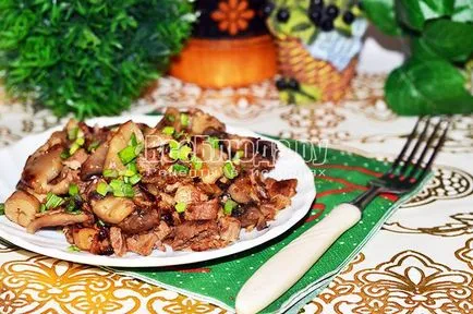 Fried ciuperci (Champignons) cu carne, reteta cu pas cu pas fotografii, toate mesele