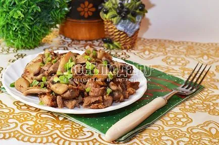 Fried ciuperci (Champignons) cu carne, reteta cu pas cu pas fotografii, toate mesele