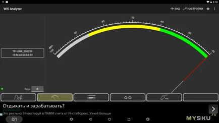 Android caseta TV csa90 pe rk3368 (2 GB