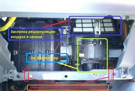 Aveo Filtru cabina de schimb - repararea si tuning Chevrolet