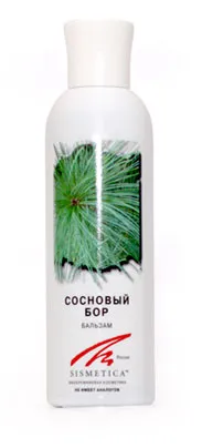 cosmetice Biokremnievaya - 16 august buyout