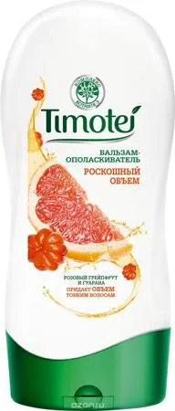 Балсам за коса timotei