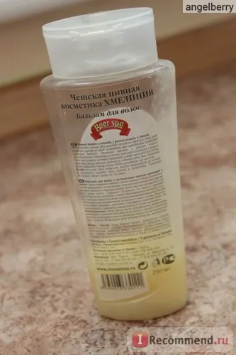 Produse cosmetice pentru păr Balsam ceh de bere (Pivní kosmetika Česká) Spa bere chmelinia - «te ❧pivo