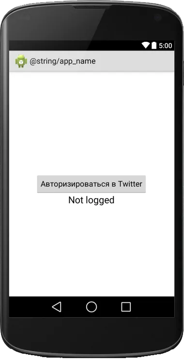 Autentificare Android twitter
