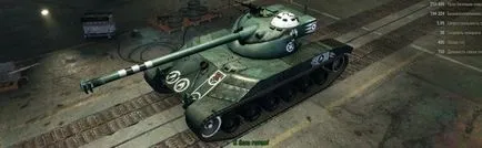 Fehér zónák megtörésére World of Tanks